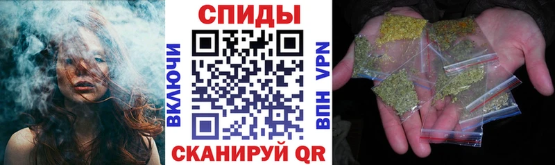 Купить закладки  Сенгилей  Бутират жидкий экстази 