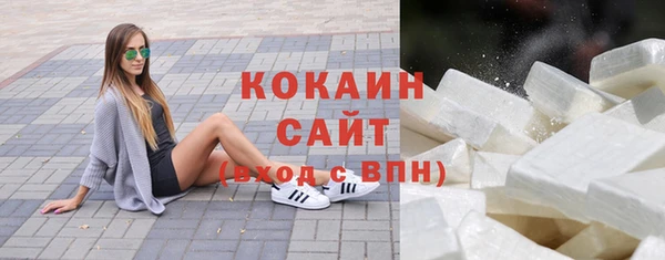 марихуана Елабуга