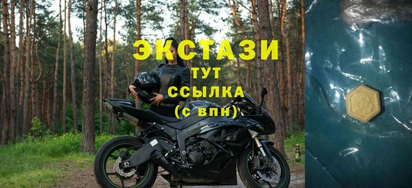 марихуана Елабуга