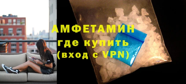 марихуана Елабуга