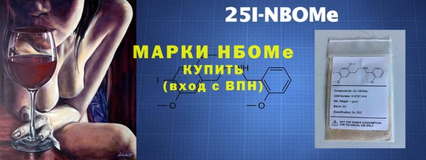 каннабис Ельня