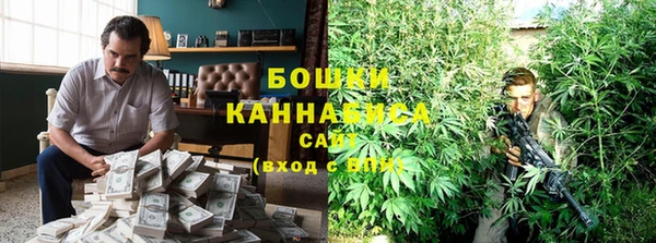 бутик Елизово