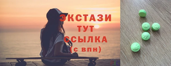 марихуана Елабуга