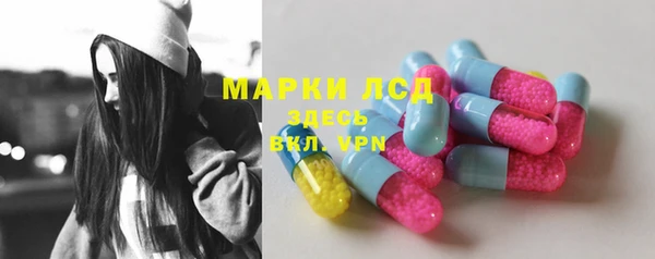 марихуана Елабуга