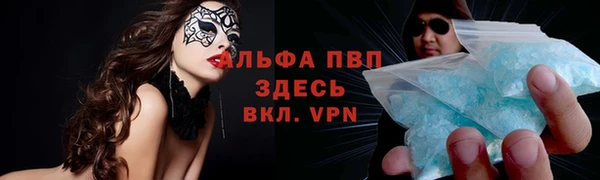 марихуана Елабуга
