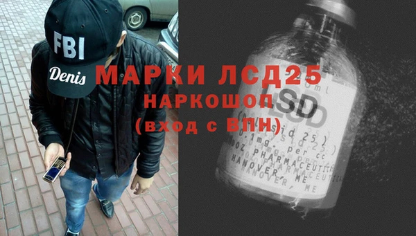 марихуана Елабуга