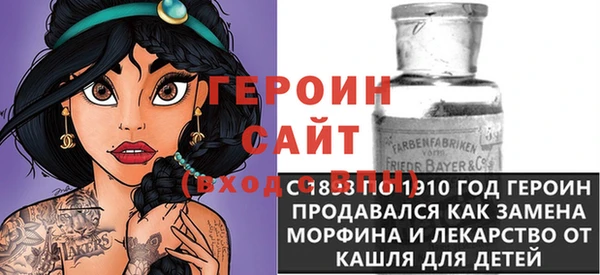 марихуана Елабуга
