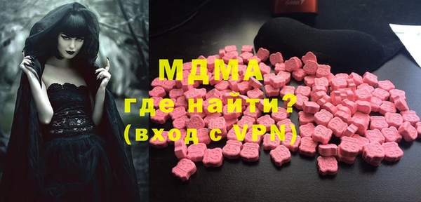 каннабис Ельня