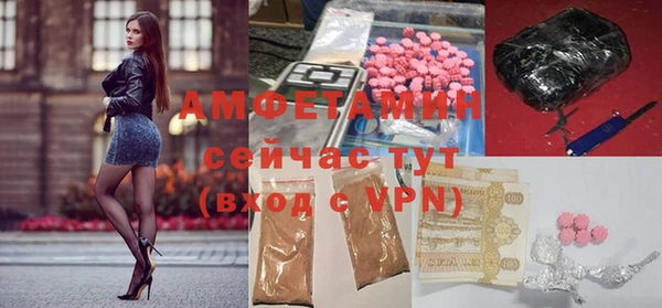 марихуана Елабуга