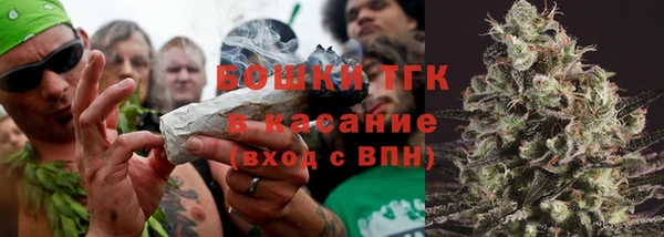 каннабис Ельня
