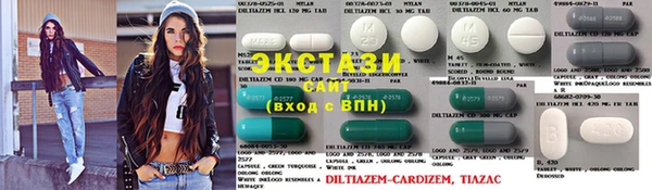 бутик Елизово